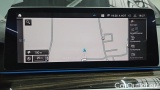  Bmw  Serie 5 530e xDrive Touring A #13