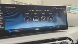  Bmw  Serie 3 330e Touring Automatic #14