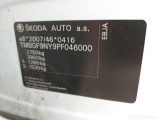  Skoda  ENYAQ SKODA  COUPE 82 kWh 80X 4x4 204hp (+102) RS 5d #17