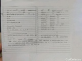  Ford  Transit Connect FORD  230 L2 LKW S&S Autm. Trend 5d 88kW #15