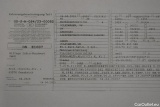 Volkswagen  Caddy VW  5 2.0 TDI BMT (7-Si.) Style Maxi 5d 90kW #23