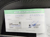  Skoda  Kodiaq  Tour 4x4 2.0 TDI 147KW AT7 E6d #24