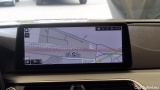  Bmw  Serie 5 Baureihe 5 Touring 530 e 2.0 215KW AT8 E6d #7