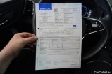  Skoda  Karoq  Ambition 2.0 TDI 85KW AT7 E6d #15