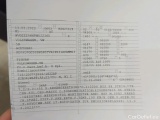  Volkswagen  Tiguan  Life 2.0 TDI 110KW AT7 E6d #14