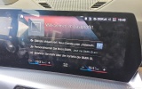  Bmw  iX 1 Baureihe iX1 30 xDrive xLine 64kWh #83