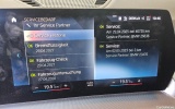  Bmw  iX 1 Baureihe iX1 30 xDrive xLine 64kWh #84