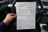  Volkswagen  Passat  Variant Comfortline BMT/Start-Stopp 2.0 TDI 110KW AT7 E6 #15