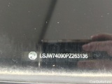  MG  ZS EV MG  Maximal Comfort 5d 115kW #8