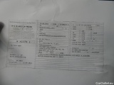  Audi  Q5  50 TFSI e quattro 2.0 TFSI 220KW AT7 6E #15