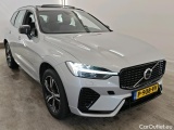  Volvo  XC60 Volvo  T6 AWD Plug-in hybrid R-Design 5d + Pano #28