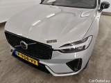  Volvo  XC60 Volvo  T6 AWD Plug-in hybrid R-Design 5d + Pano #56
