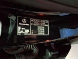  Mercedes  GLC 300 de 4Matic 9G-TRONIC Automatic Diesel/Electric  112 #12