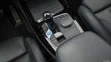  Bmw  iX3 M 73,8kWh (G08) Sport Automatic Electric  48 #22