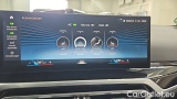  Bmw  Serie 3 318d Touring Auto #14