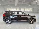  Volvo  XC 40 VOLVO XC40 / 2021 / 5P / SUV T4 RECHARGE PLUG-IN AUTO ESSENTIAL #7