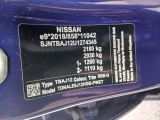  Nissan  Qashqai NISSAN  / 2021 / 5P / todoterreno E-POWER 140 KW (190 CV) N-Connecta #14