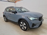  Volvo  XC 40 1.5 T5 PHEV Plus Dark Recharge DCT #2