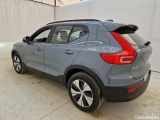  Volvo  XC 40 1.5 T5 PHEV Plus Dark Recharge DCT #4