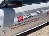  Peugeot  208 ELECTRIQUE 51 KWH 156CH ALLURE  128 #11