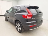  Volvo  XC 40 Volvo, XC40 '17 PHEV, Volvo XC40 T4 PHEV Inscription Expression Aut. 5d #3