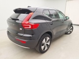  Volvo  XC 40 Volvo, XC40 '17 PHEV, Volvo XC40 T4 PHEV Inscription Expression Aut. 5d #4
