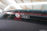  Audi  A6  Avant 50 TFSI e quattro advanced a 2.0 TFSI 220KW AT7 6E #21