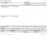  Audi  Q3 AUDI  / 2018 / 5P / SUV 35 TDI S TRONIC BUSINESS #21