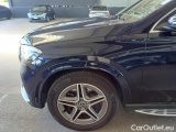  Mercedes  G-Klasee MERCEDES-BENZ GLE COUPÉ / 2020 / 5P / SUV GLE COUPÈ 350 DE 4MATIC EQ-POWER PREMIUM #121