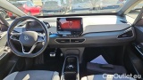  Volkswagen  ID.3 Pro S 77 kWh 150 kW Pro S 4-Sitzer #6