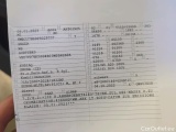  Skoda  Kodiaq  Sportline 2.0 TDI 110KW AT7 E6d #20