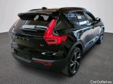  Volvo  XC 40 XC40 R Design 2WD 2.0 B4 145KW AT8 E6d #2