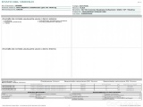  Audi  A3 AUDI  / 2020 / 5P / BERLINA 30 TDI S TRONIC BUSINESS S.BACK #20