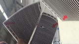  Audi  Q3 45 TFSI e S tronic #31