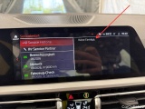  Bmw  Serie 3 Baureihe 3 Lim. 318 d Advantage 2.0 110KW AT8 E6d #54