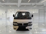  Piaggio  Porter PIAGGIO  2009 FURGONE FURGONE EXTRA 1.5T #7