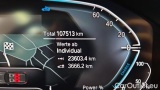  Bmw  Serie 3 320e Touring Auto #9