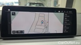  Bmw  Serie 5 520e Touring A #13