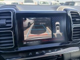  Citroen  C5 Aircross CITROEN  / 2018 / 5P / todoterreno BlueHdi 96kW (130CV) S&S Feel (AC) #12