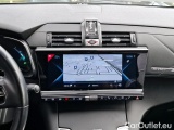  DS  DS7 1.6 E-TENSE 225 BASTILLE + AUTO #11