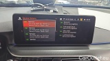  Bmw  Serie 5 520d A #12