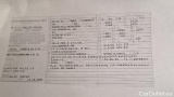  Volkswagen  ID.3 VW  Pro S (4-Sitzer) 5d 150kW #16