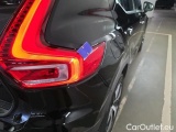  Volvo  XC 40 XC40 T4 PHEV Inscription Expression Aut. (PHEV) 155kW/211pk  5D/P Auto-7 #41