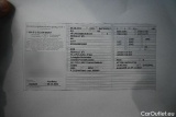  Renault  Zoe  Techno 52kWh #57