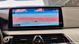  Bmw  Serie 5 Baureihe 5 Touring 520 d 2.0 140KW AT8 E6d #14