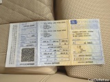  Bmw  Serie 5 BMW Seria 5 520d 4d #21