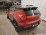  Volvo  XC 40 Volvo XC40 T4 Recharge Geartronic R-Design 5d #7