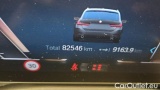  Bmw  Serie 3 318d Touring Auto #9