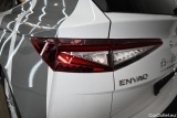  Skoda  ENYAQ  iV 80 Loft 150KW #43