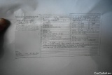 Skoda  ENYAQ  iV 80 Loft 150KW #58